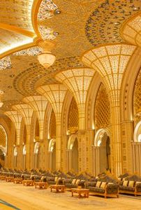 Trung tâm giải trí